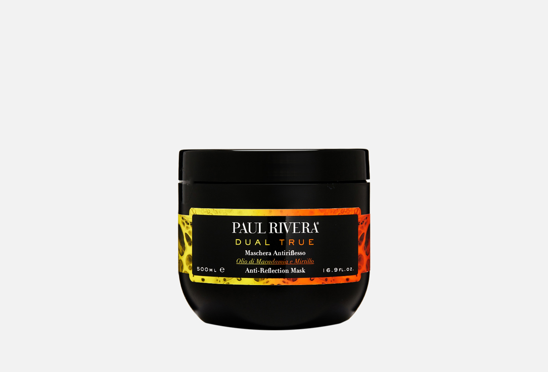 DUAL TRUE ANTI-REFLECTION MASK 500 мл