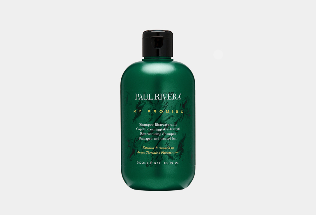 MY PROMISE RESTORATIVE SHAMPOO HOME TREATMENT 300 мл