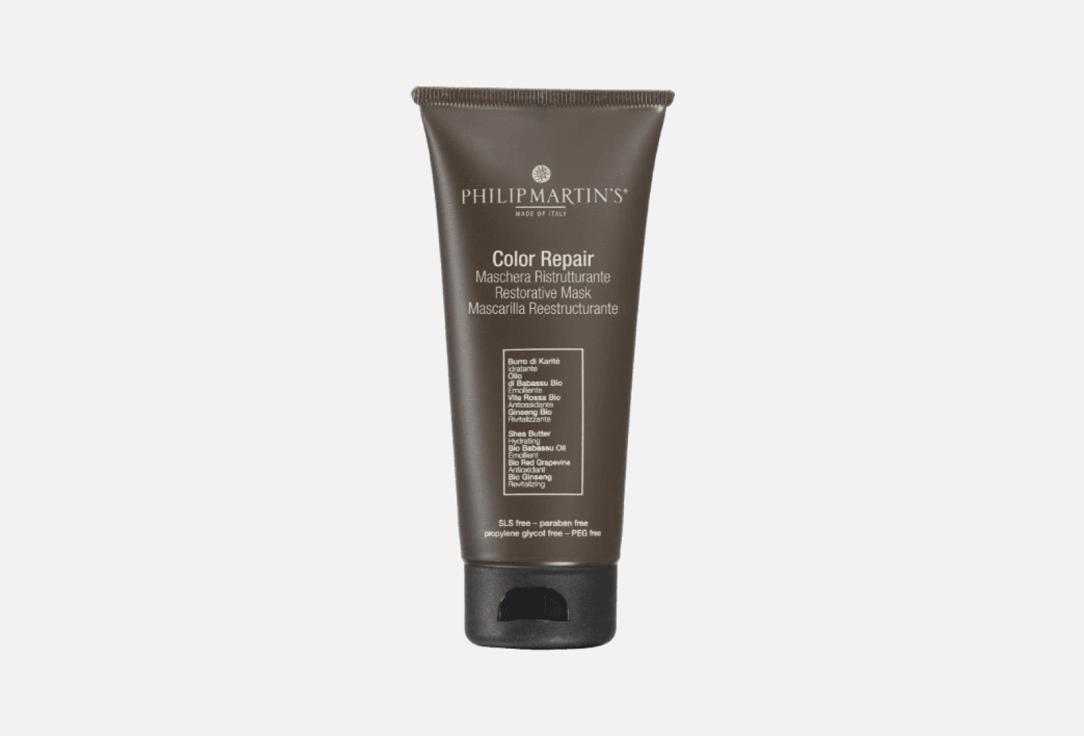 COLOUR REPAIR 200 мл