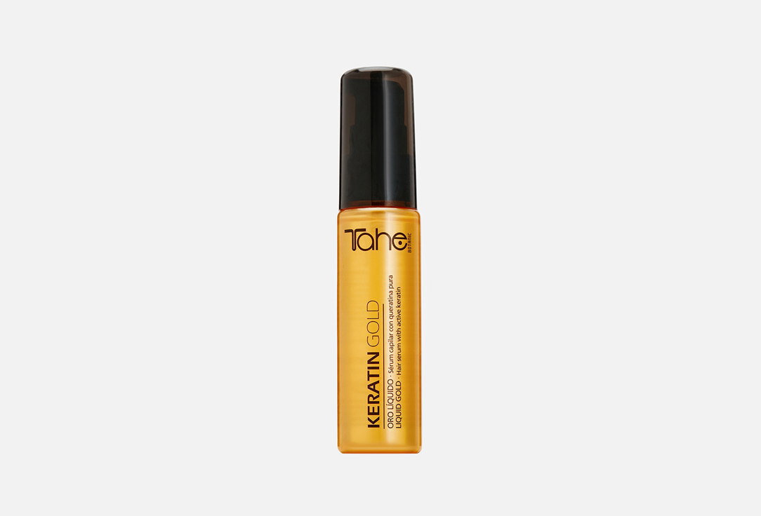 BOTANIC KERATIN GOLD 30 мл