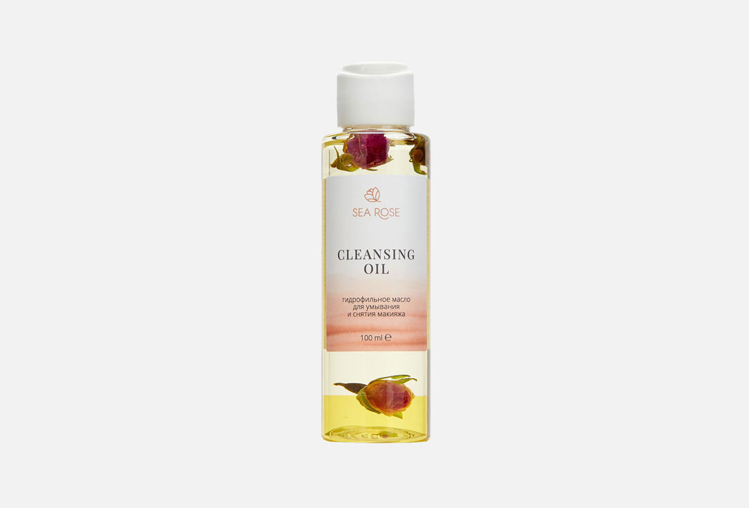 CLEANSING OIL 100 мл