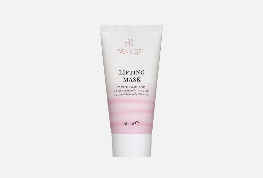 LIFTING MASK 1 шт
