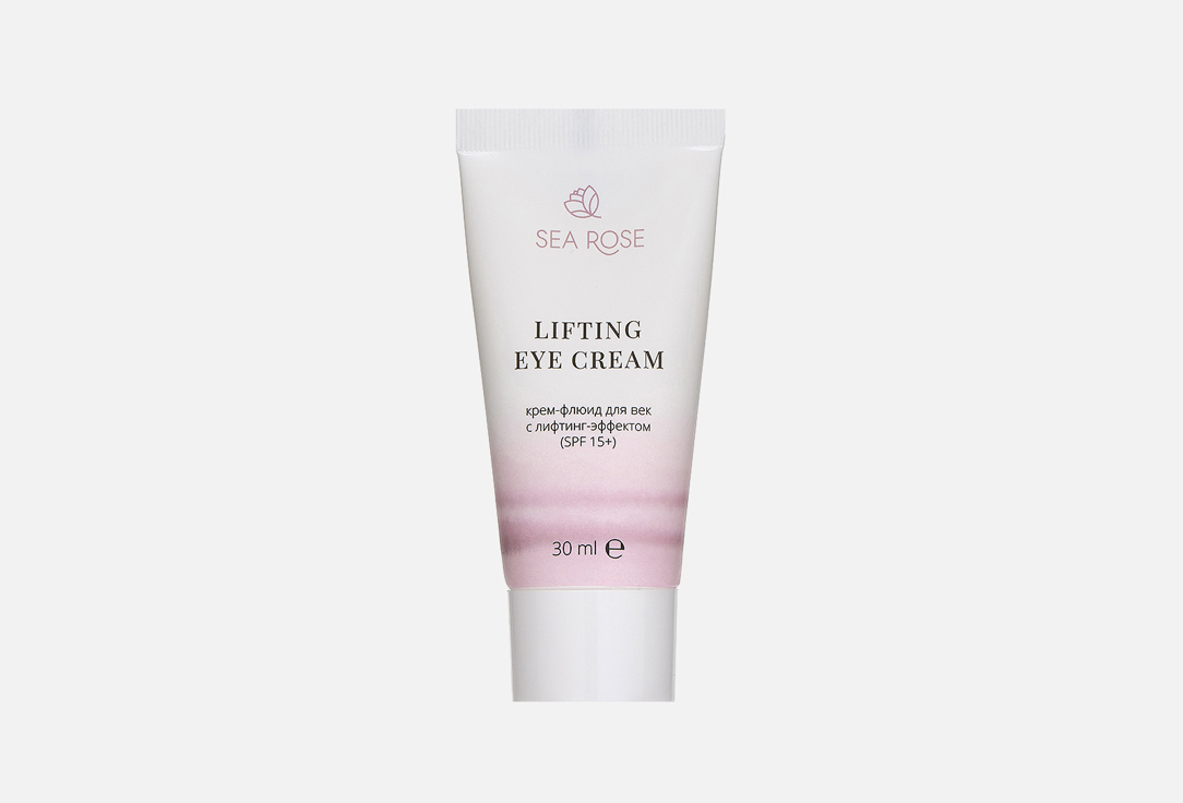 LIFTING EYE CREAM 30 мл
