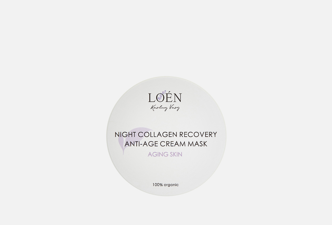 Night collagen recovery anti-age cream mask 50 мл