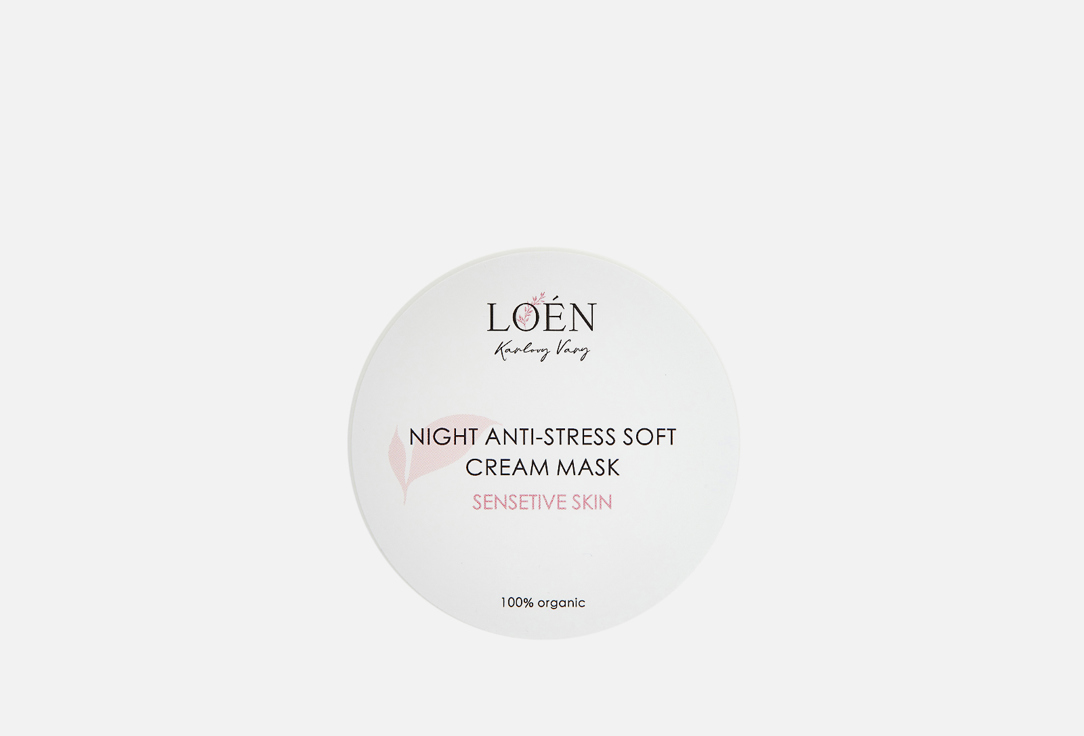 Night anti-stress soft cream mask 50 мл
