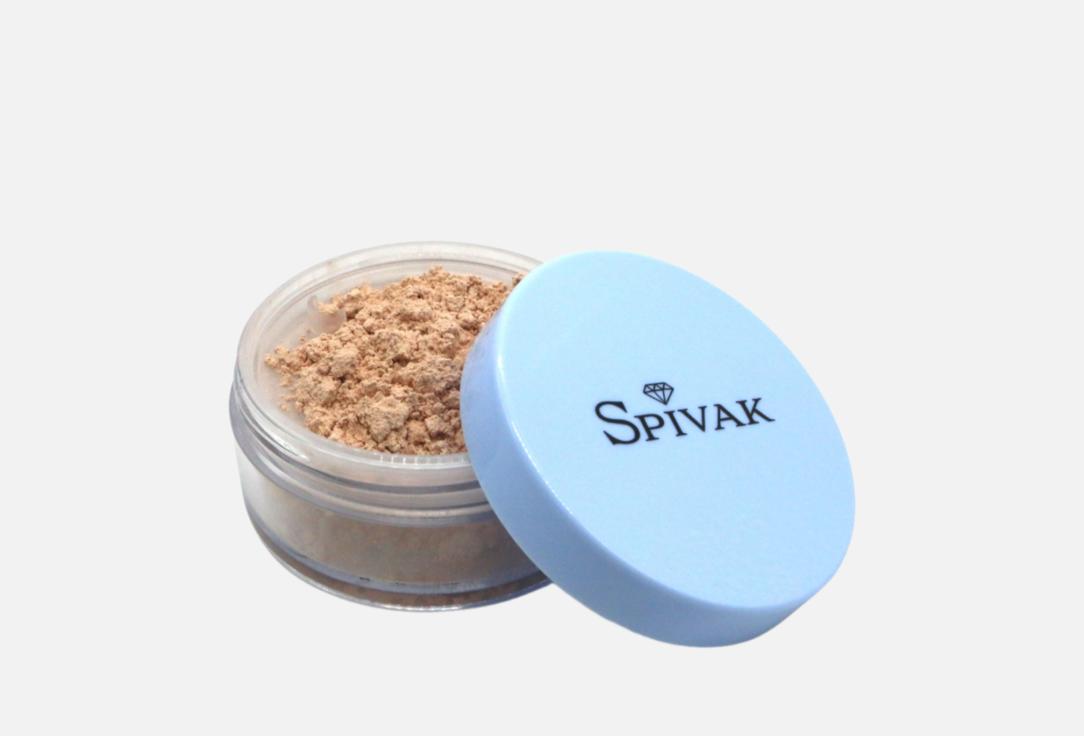 Mineral Matte Loose Powder 8 г