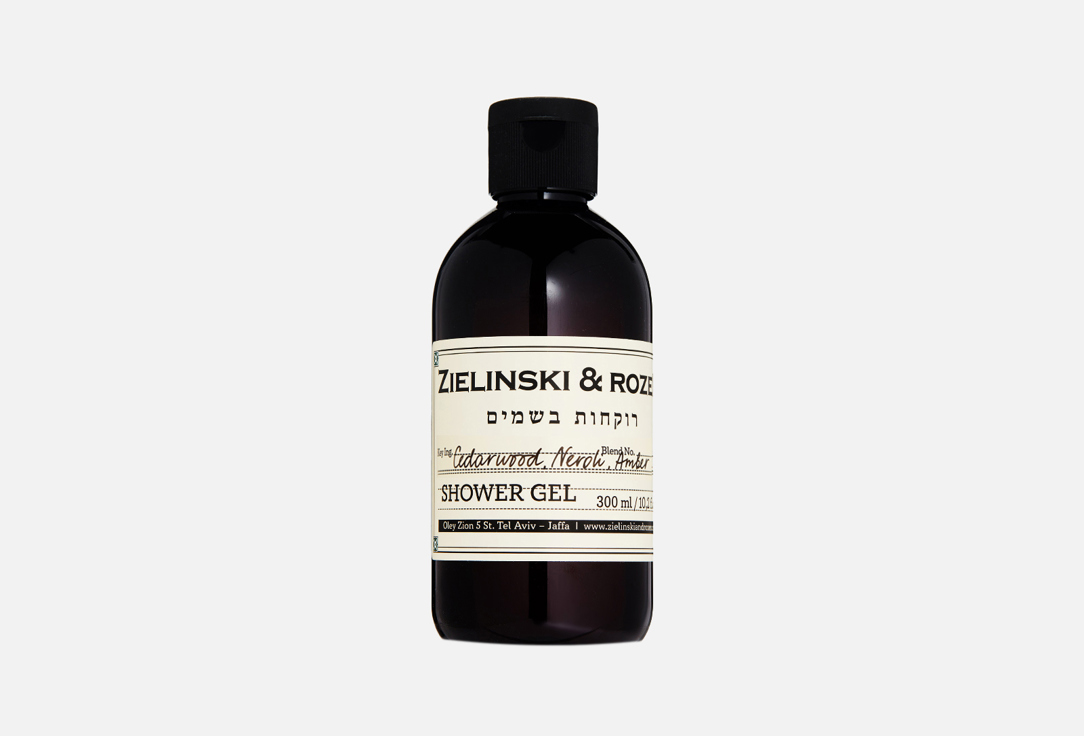 Cedarwood, Neroli, Amber 300 мл