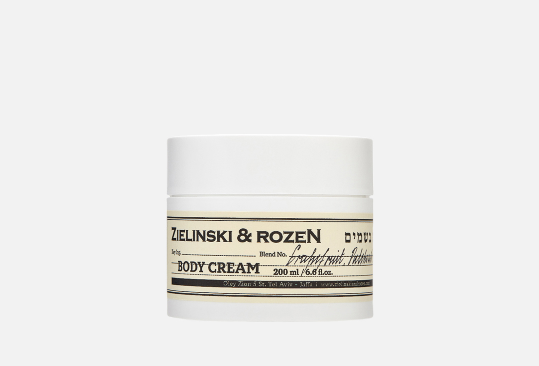 Grapefruit, Patchouli, White Rose 200 мл
