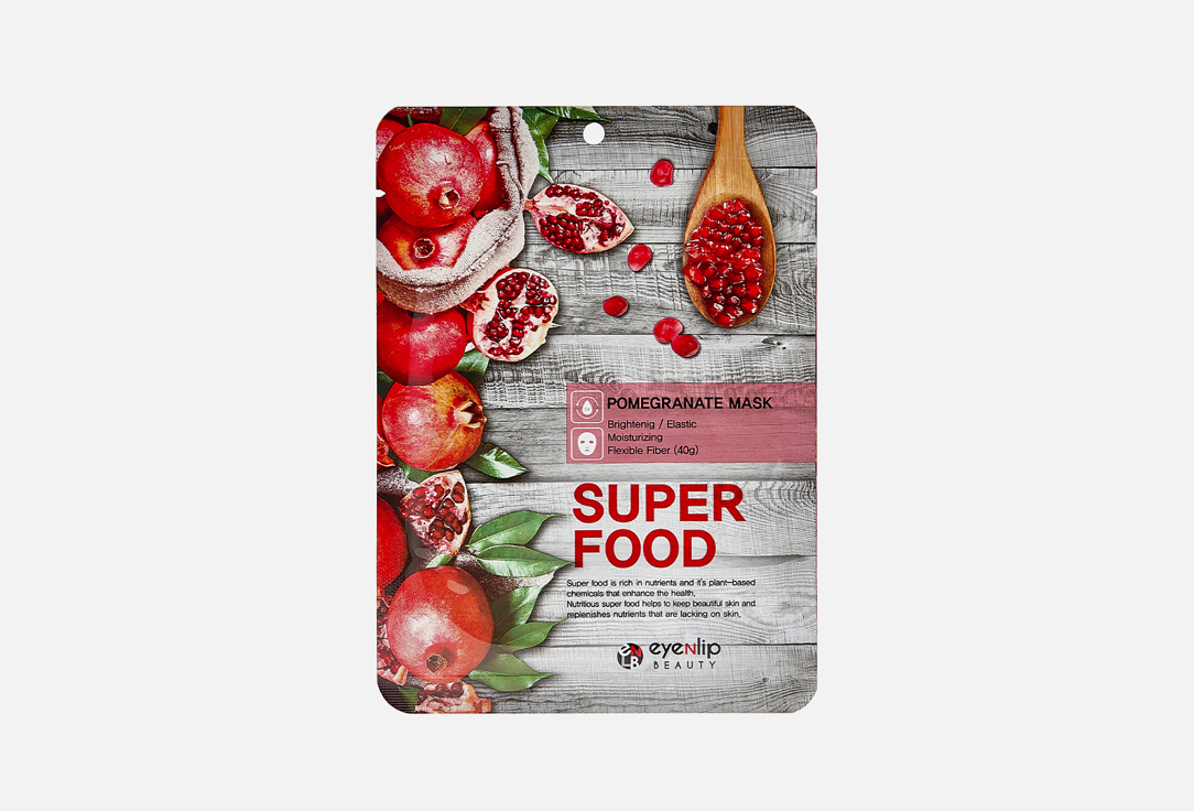 Super food Pomegranate 1 шт