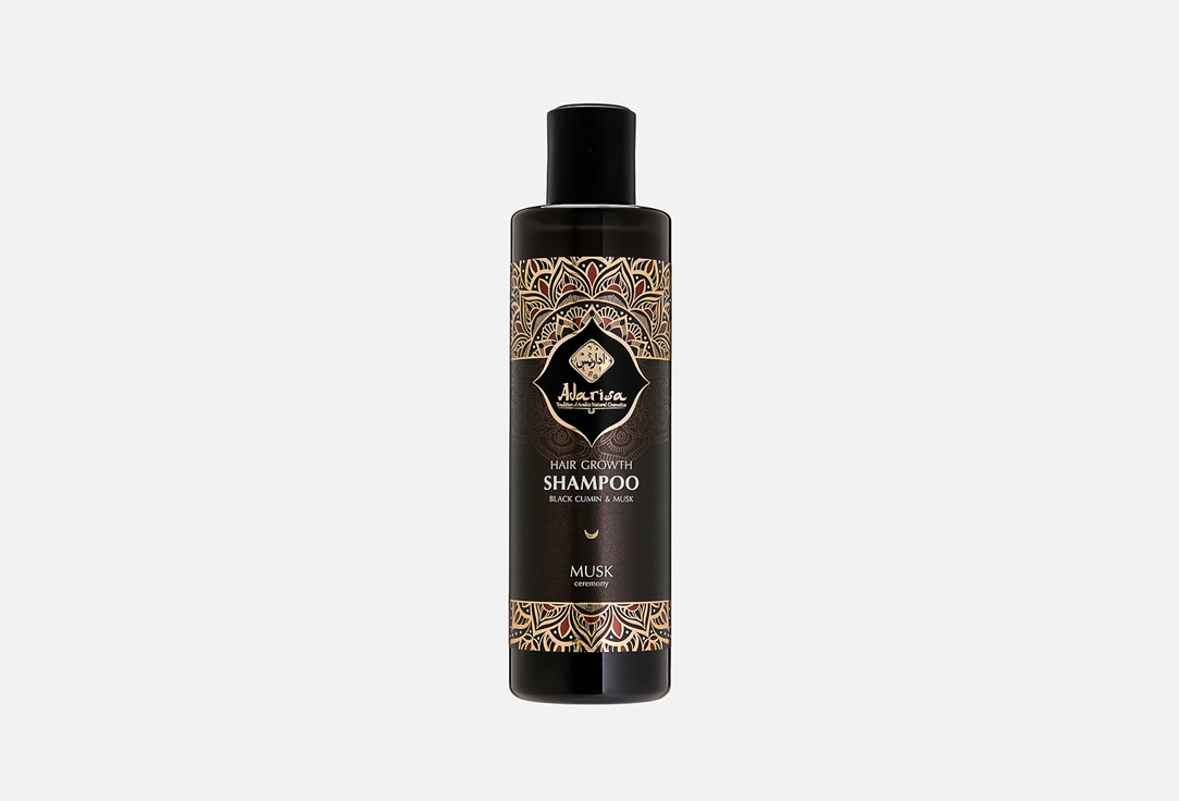 Black cumin & musk 250 мл