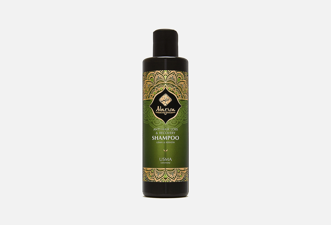 Usma & keratin 250 мл