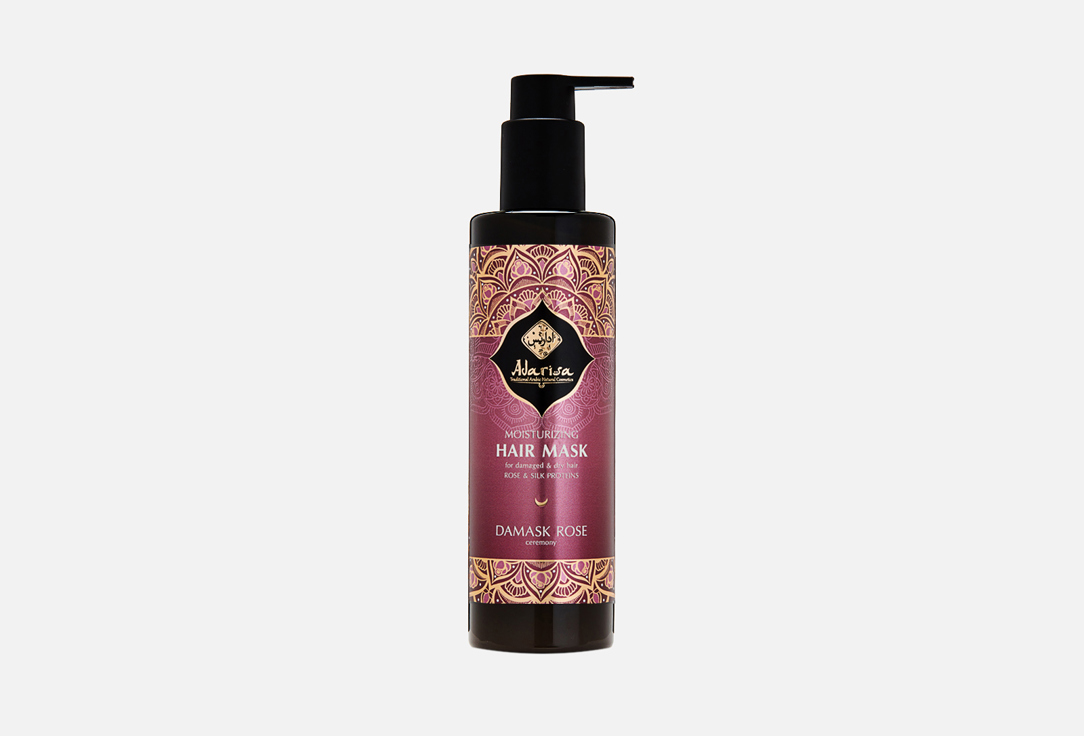 Rose & silk proteins 250 мл