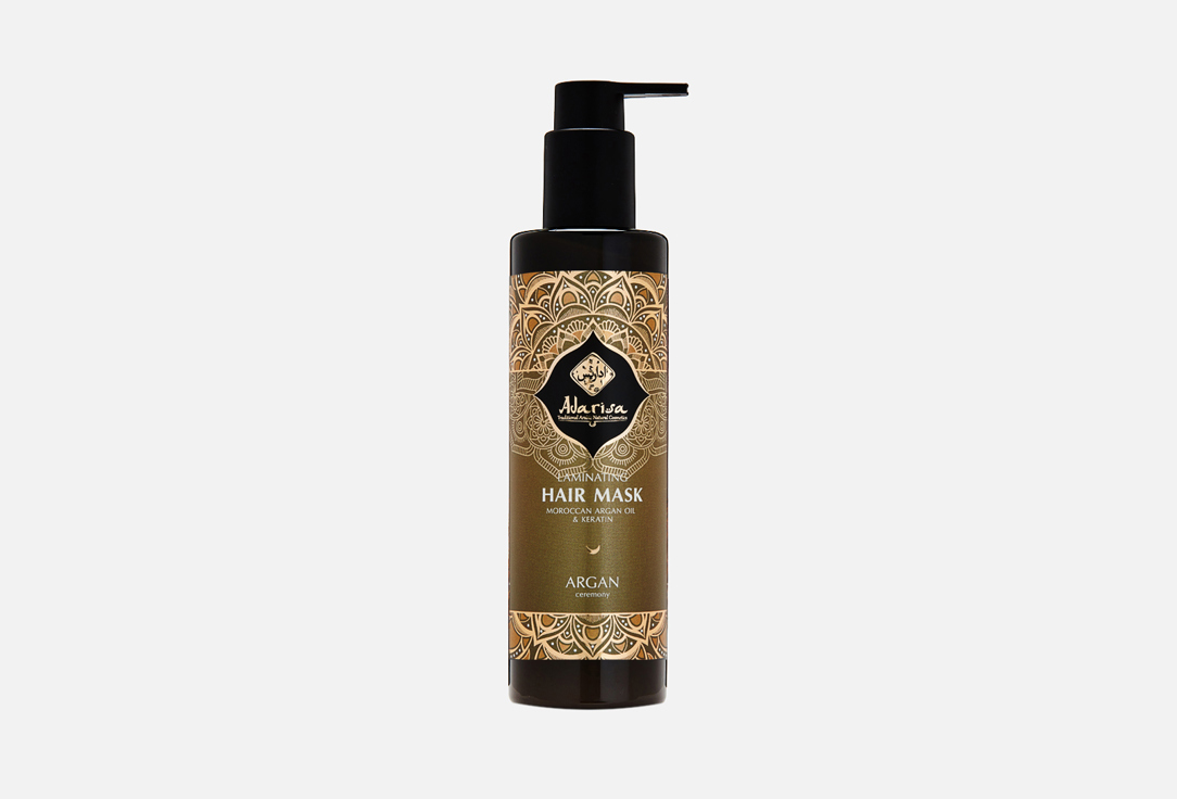 Moroccan argan oil & keratin 250 мл