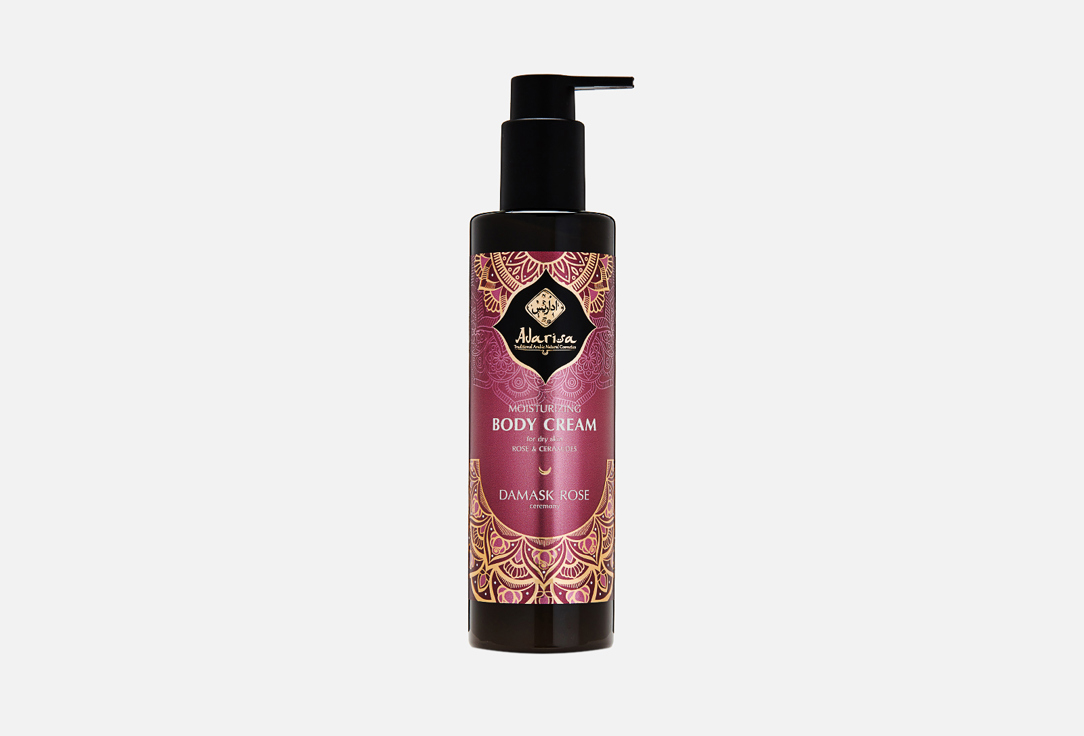 For dry skin rose & ceramides 250 мл