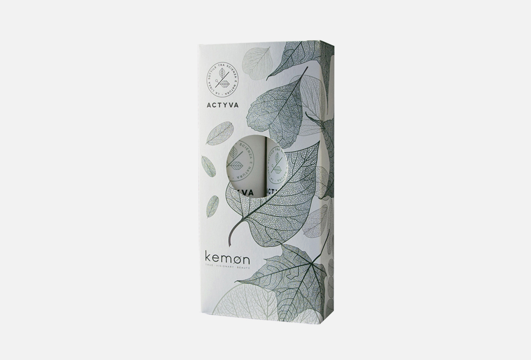 Actyva Nutrizione Ricca Velian Set 2 шт