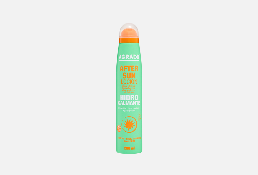 After sun lotion hydro soothing 200 мл