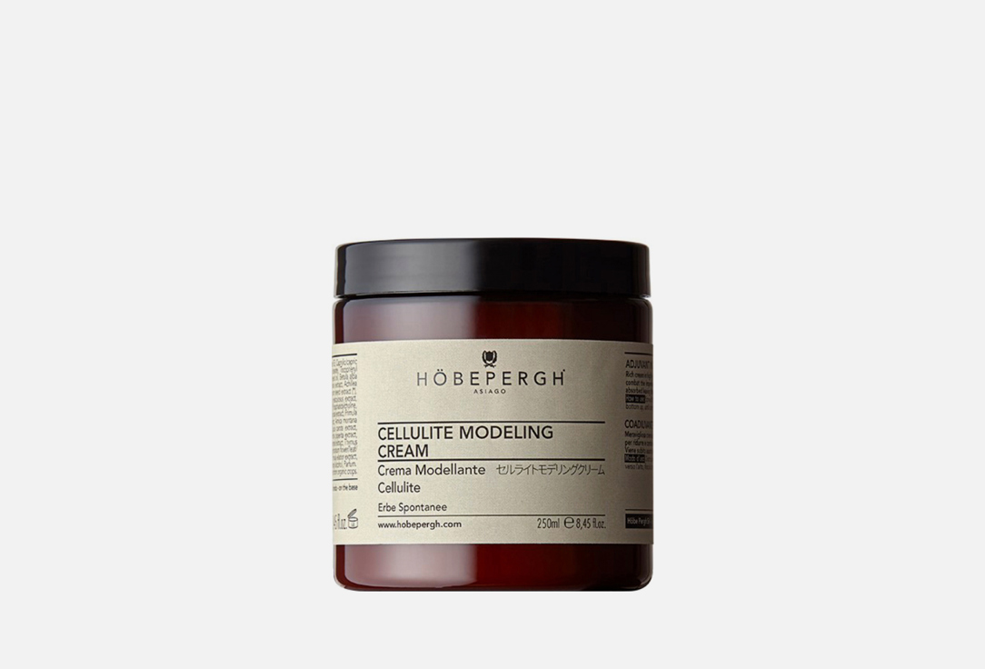 CELLULITE MODELING Cream 250 мл