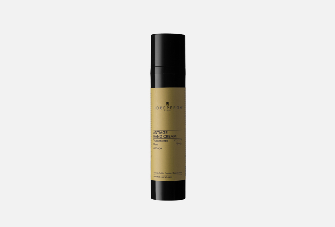AntiAge Hand Cream 100 мл