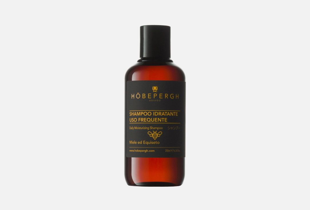 Daily Moisturizing Shampoo 200 мл