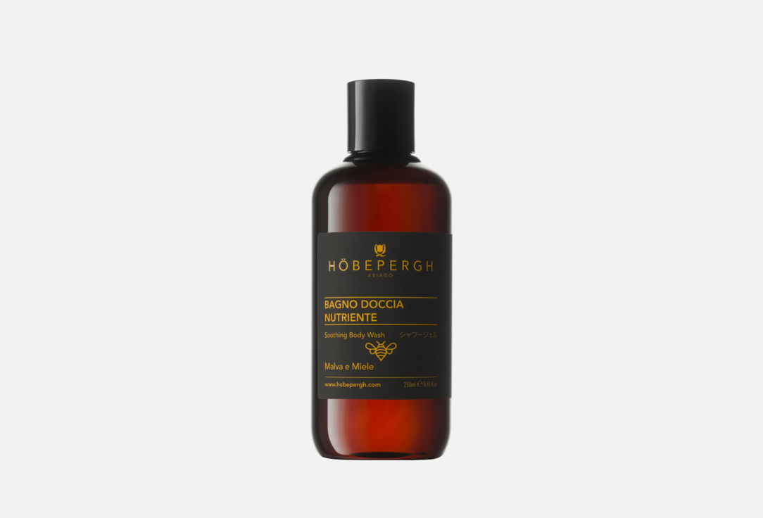 Soothing Body Wash 250 мл