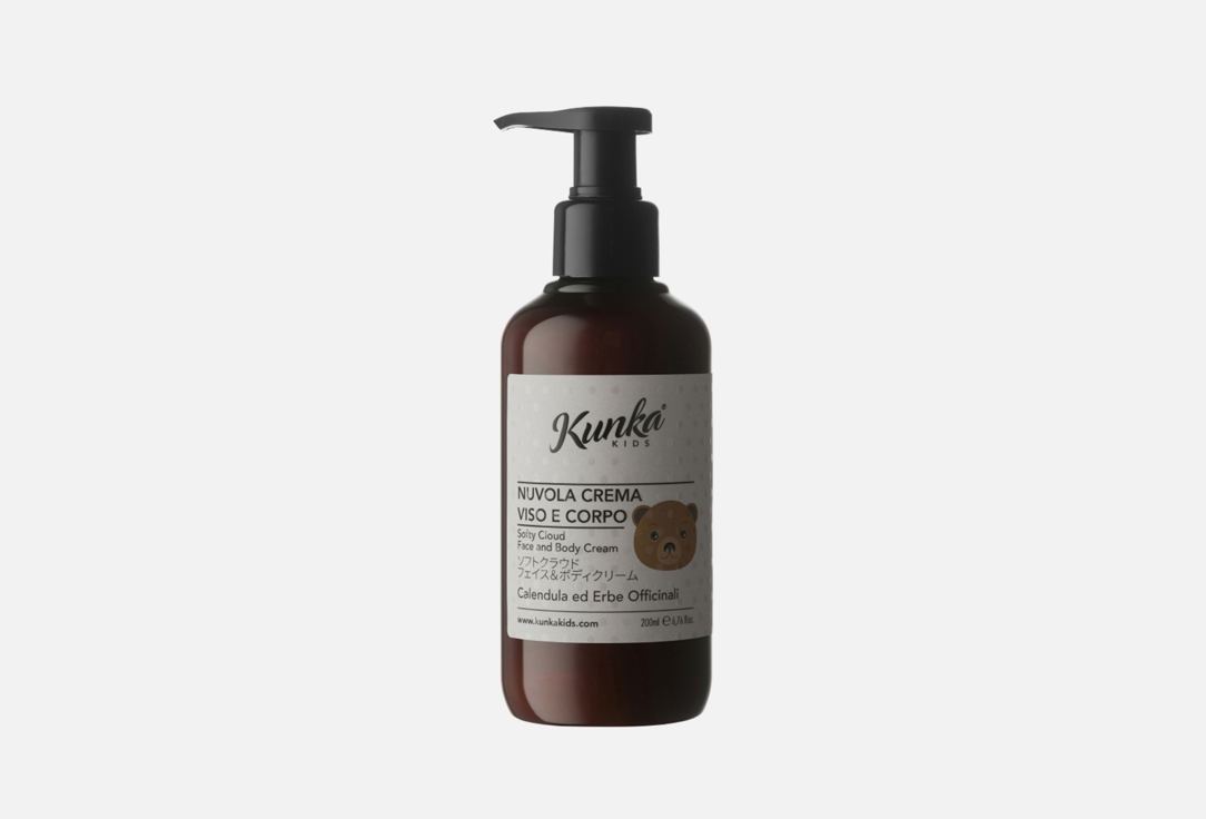 Softy Cloud Face and Body Cream 200 мл
