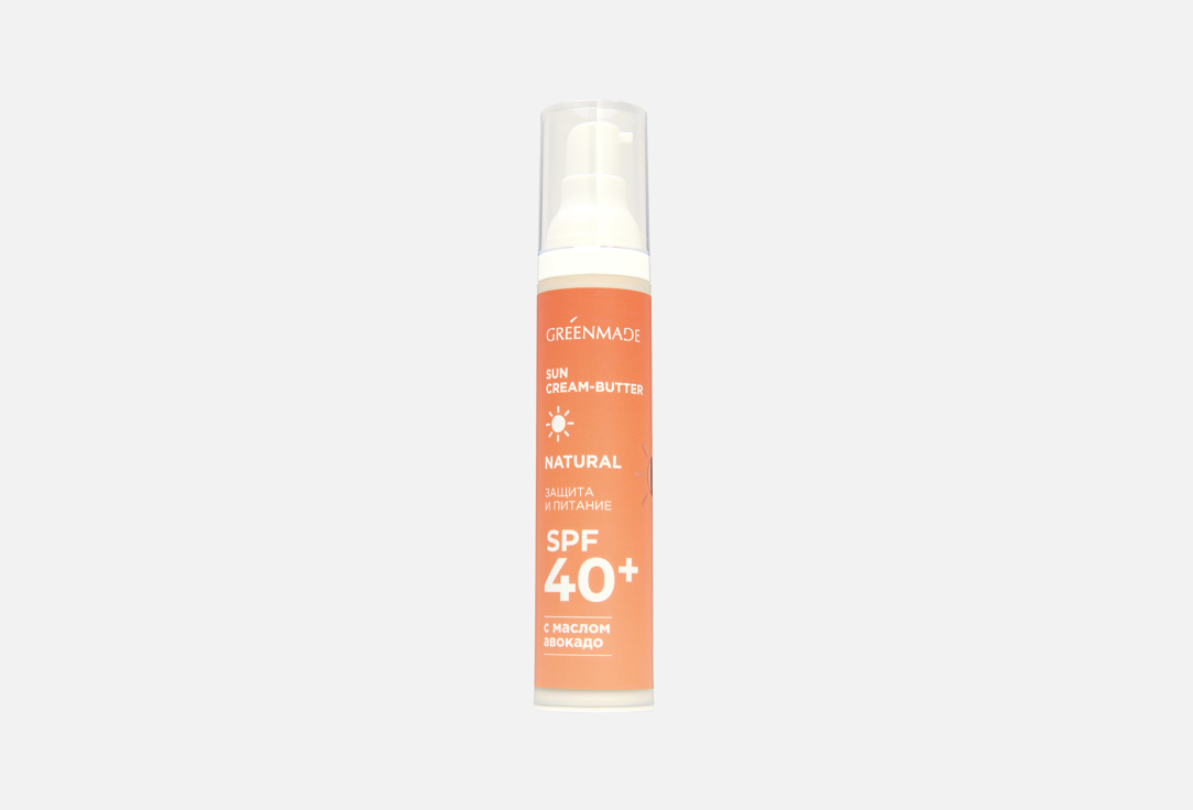 WITH AVOCADO OIL 50 мл