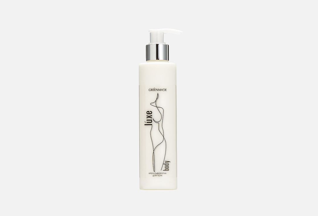 LUXE BODY 200 мл