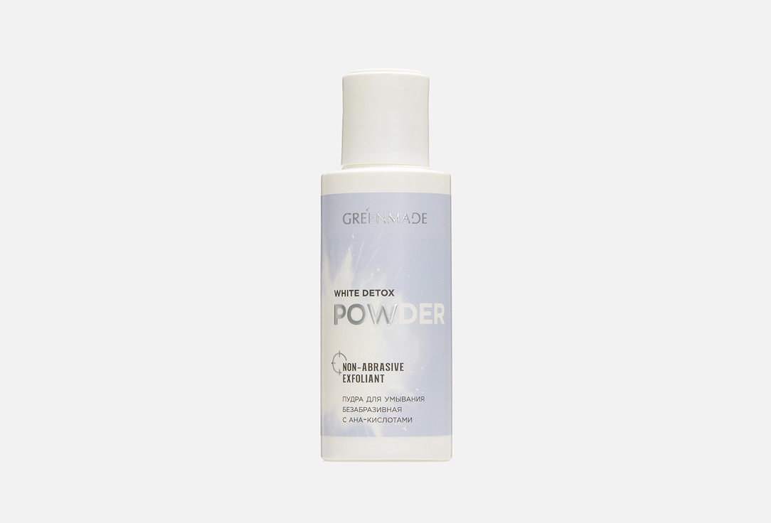 NON-ABRASIVE EXFOLIANT with AHA-acids 55 мл
