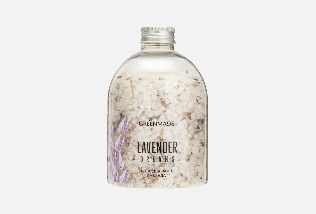 LAVENDER DREAMS 500 г