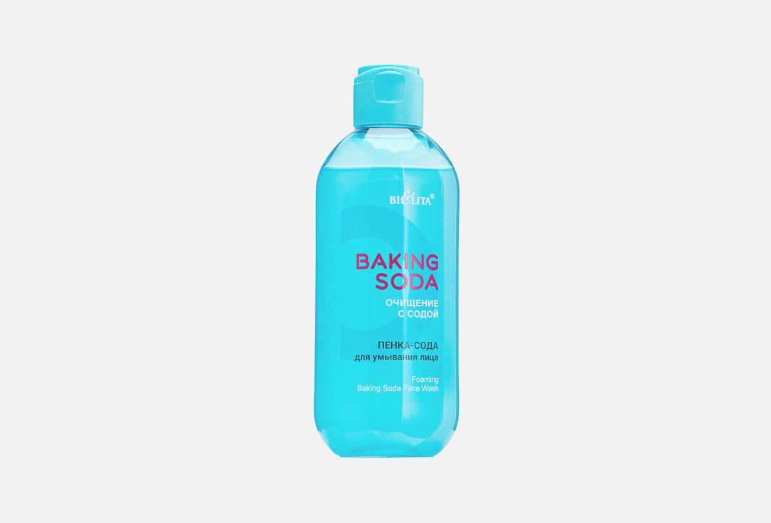 Baking Soda 200 мл
