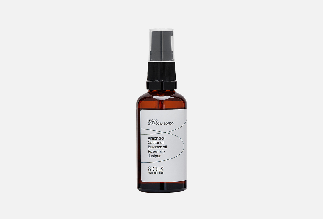 Hair Growth Oil 50 мл