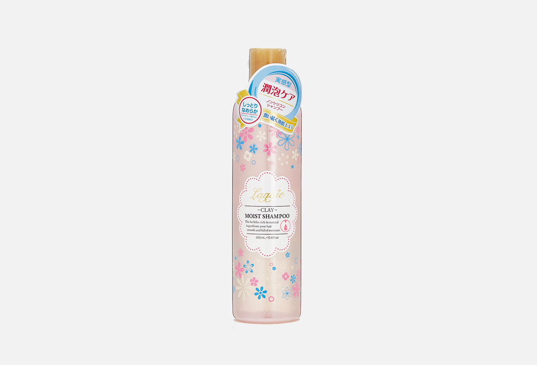 Laggie Clay Moist Shampoo 300 мл
