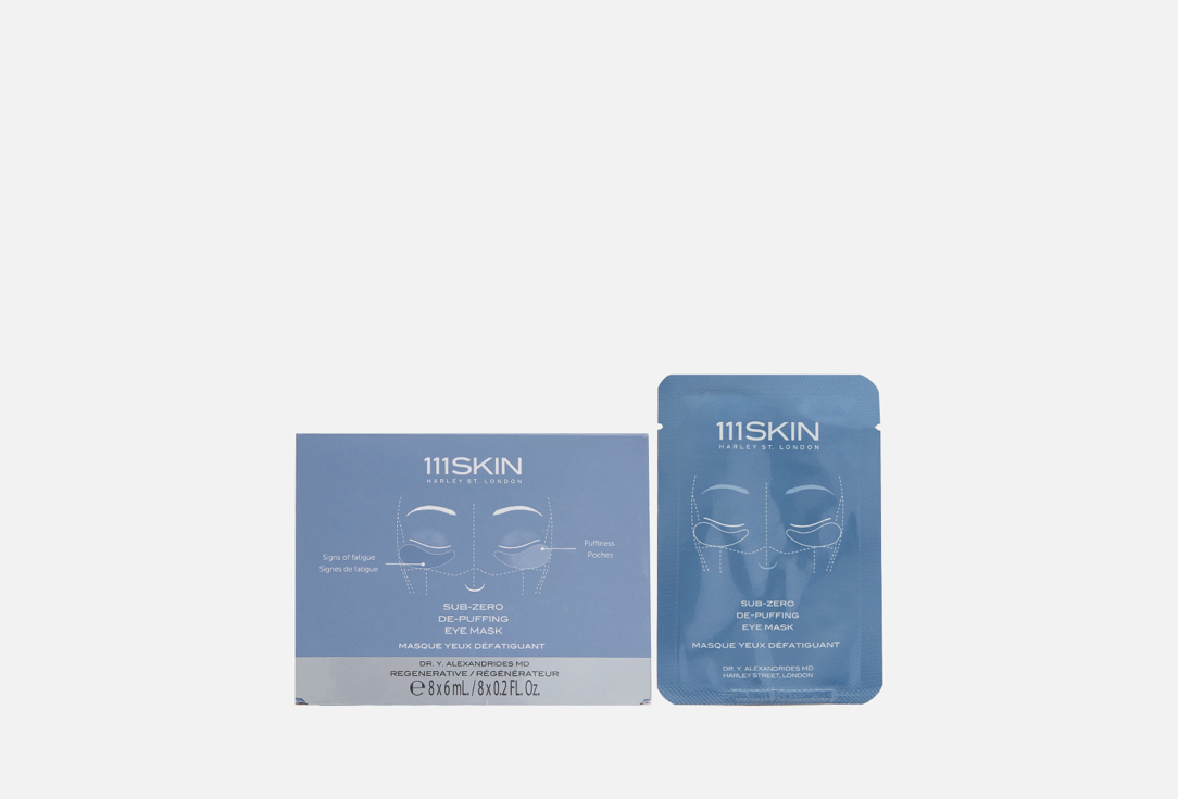Sub Zero De-puffing Eye Mask 8 пар