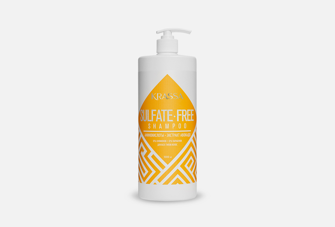 Sulfate-free 1000 мл