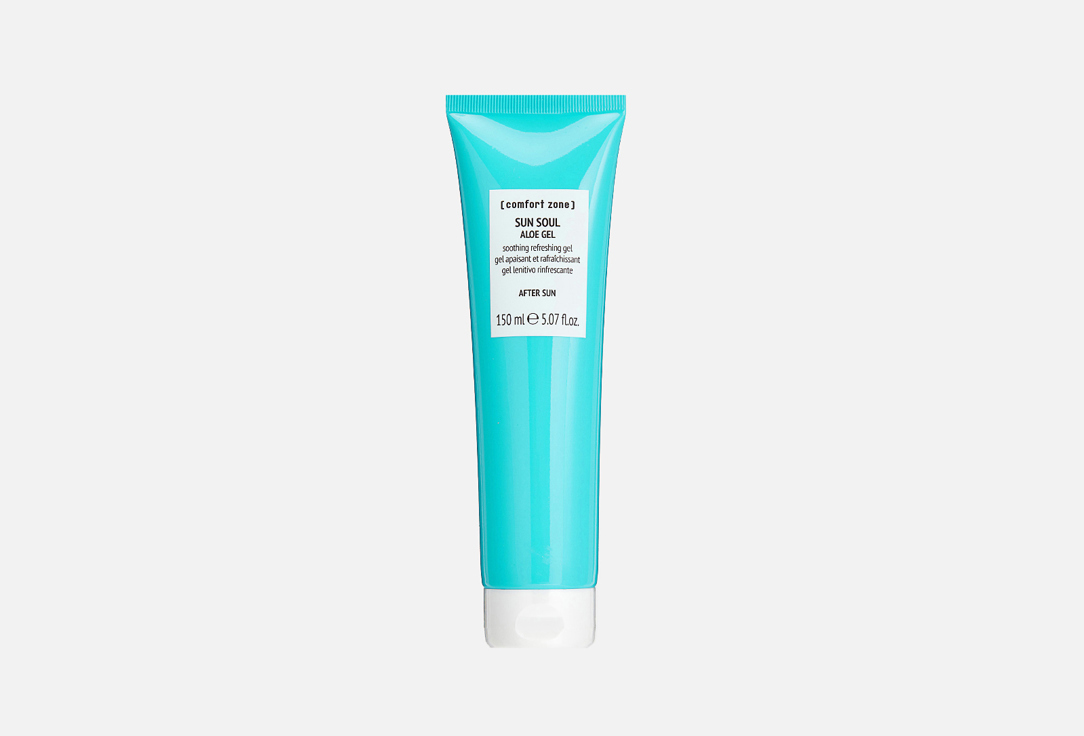 Sun soul aloe gel 150 мл