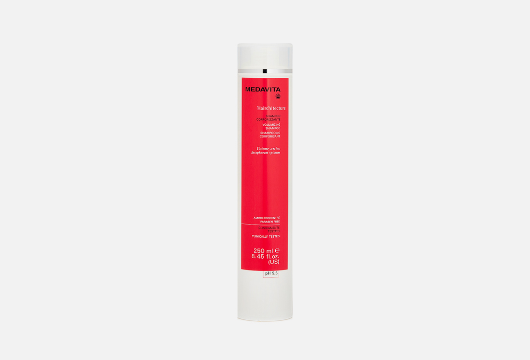 HAIRCHITECTURE VOLUMIZING 250 мл