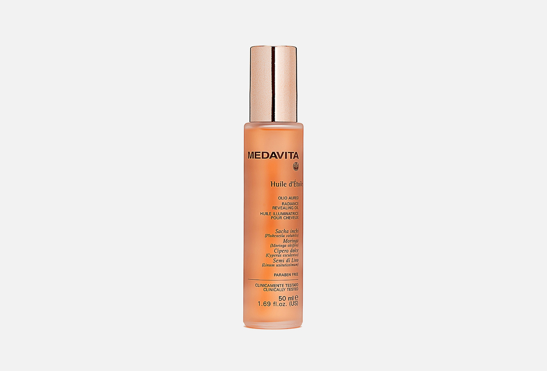 HUILE D'ÉTOILE RADIANCE 50 мл