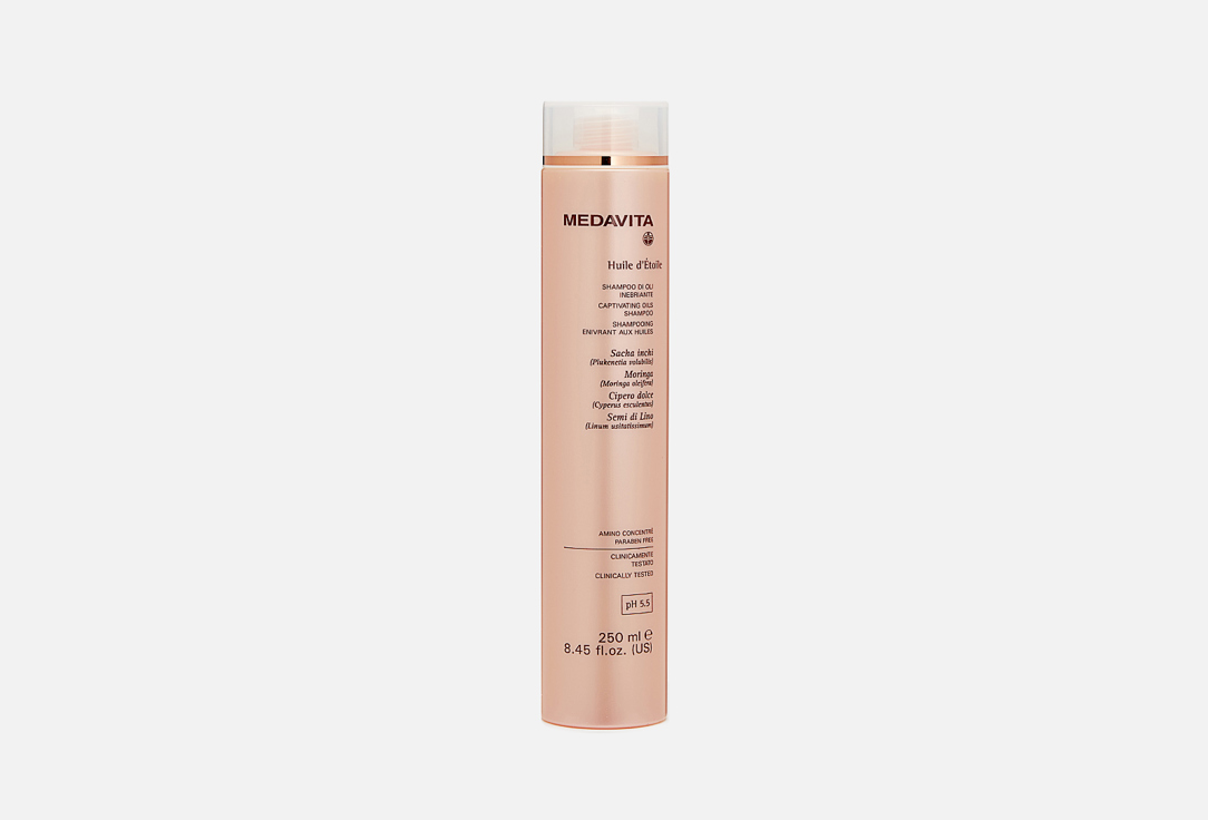 HUILE D'ÉTOILE CAPTIVATING OILS 250 мл