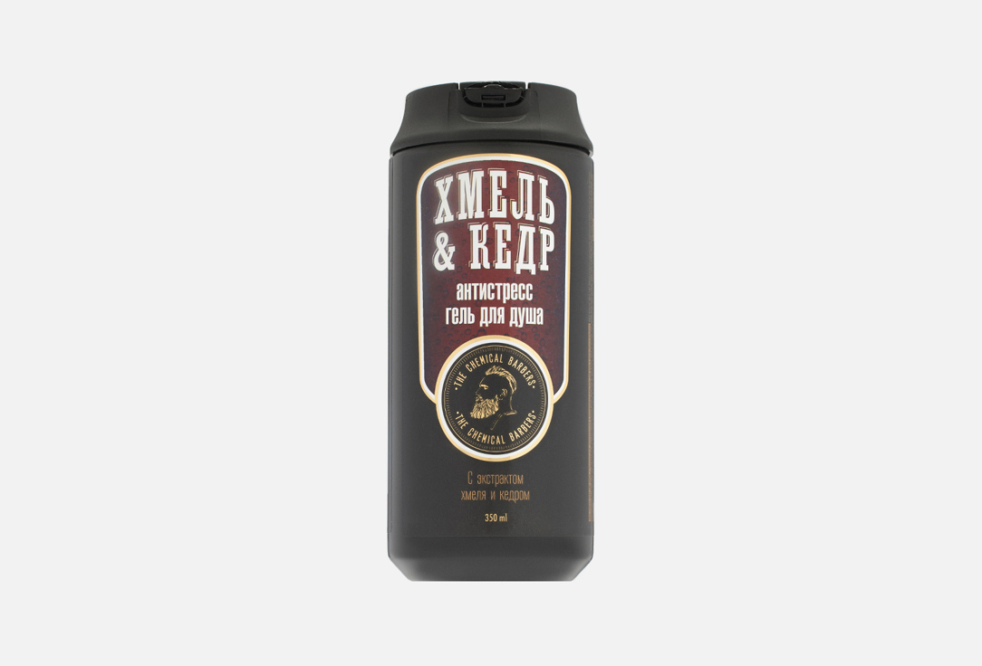 ANTI-STRESS TREE SAP WASH Beer shower gel 350 мл