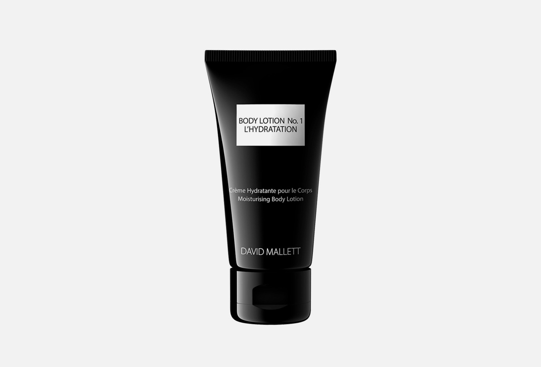 Body Lotion No. 1 L'Hydratation 50 мл