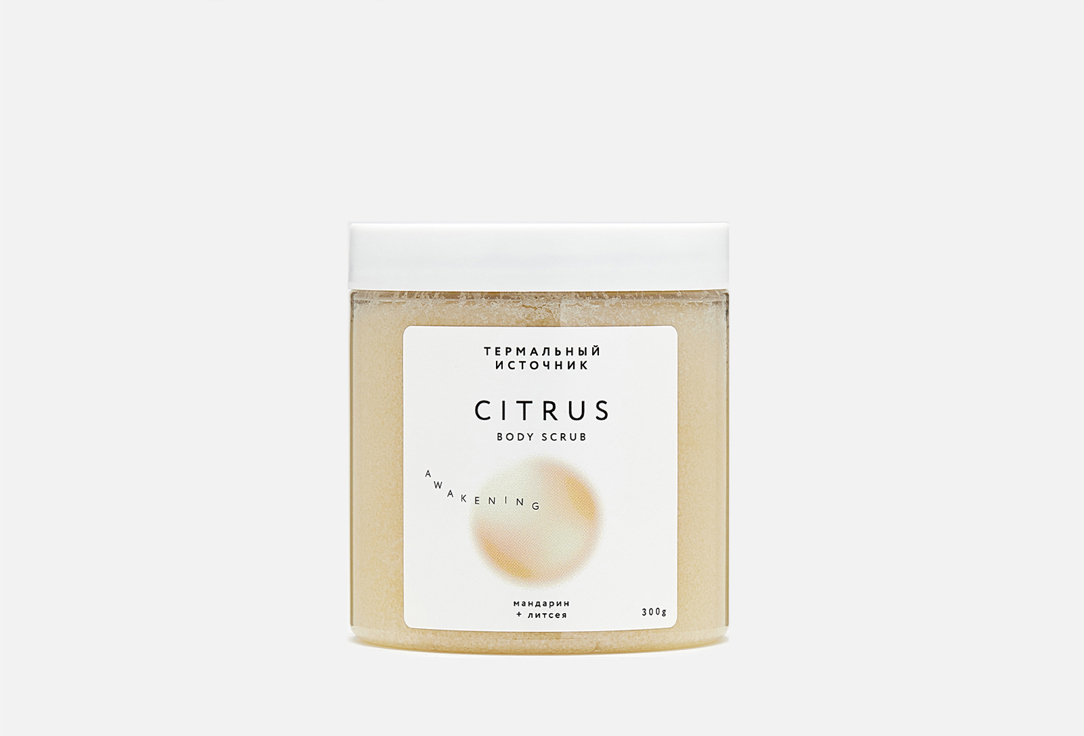 CITRUS 300 г