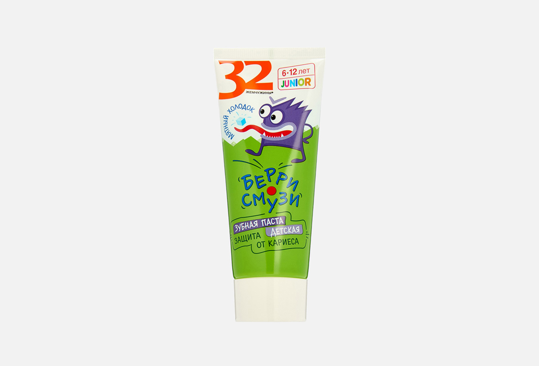 Caries protection Berry Smoothie 75 г