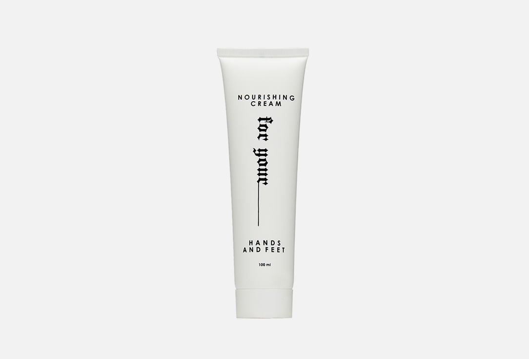 Nourishing Cream Tonka 100 мл