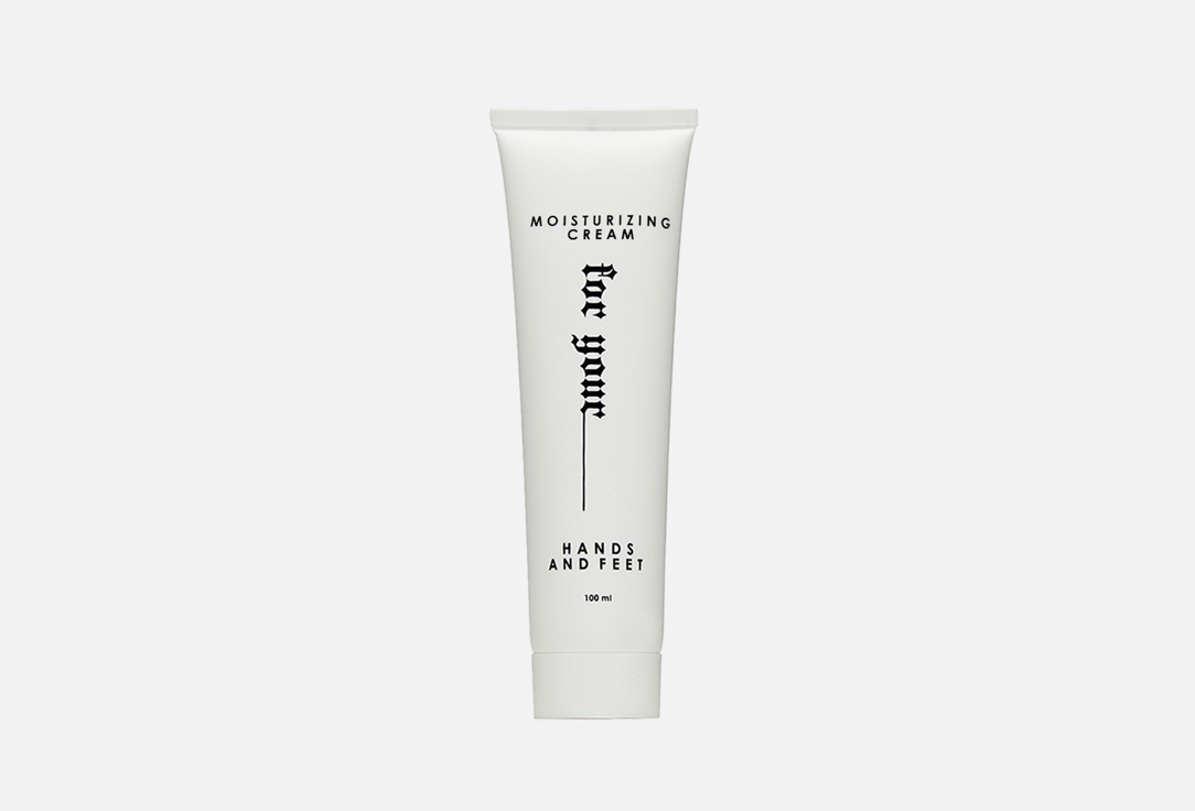 Moisturizing Cream Essential nude 100 мл