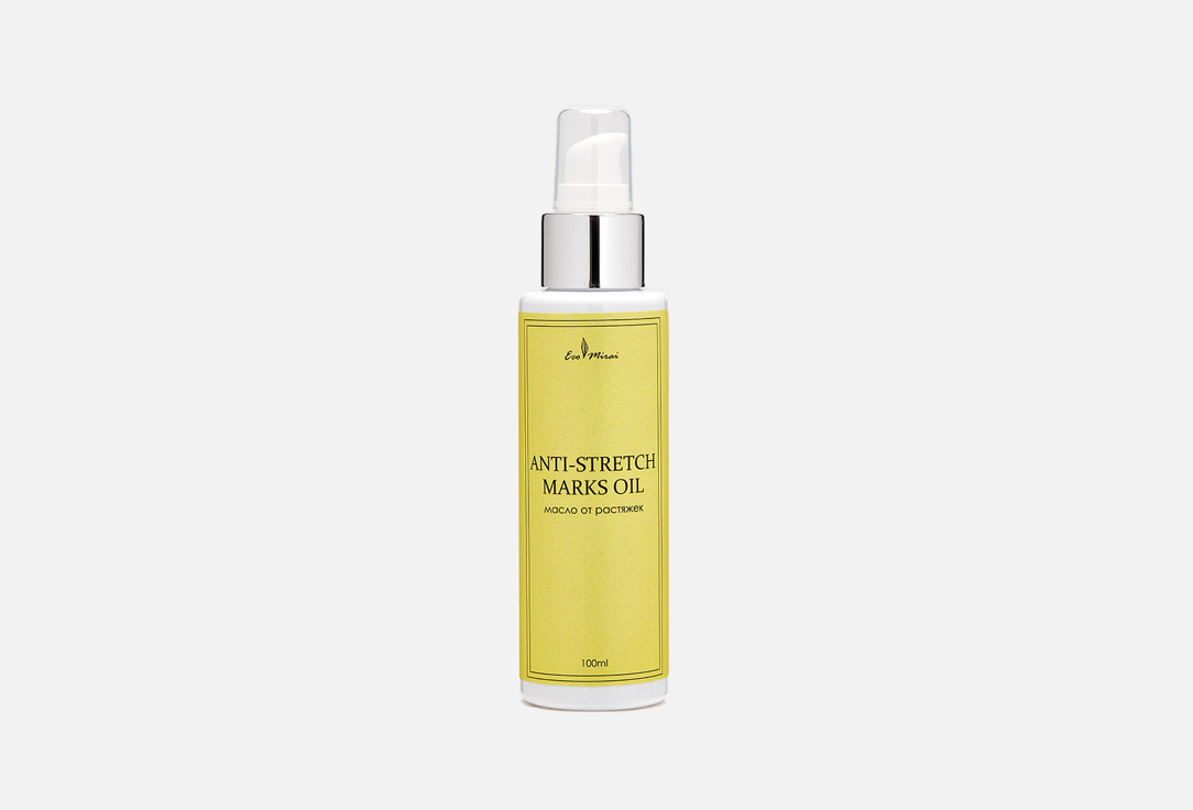 ANTI-STRETCH MARKS OIL 100 мл