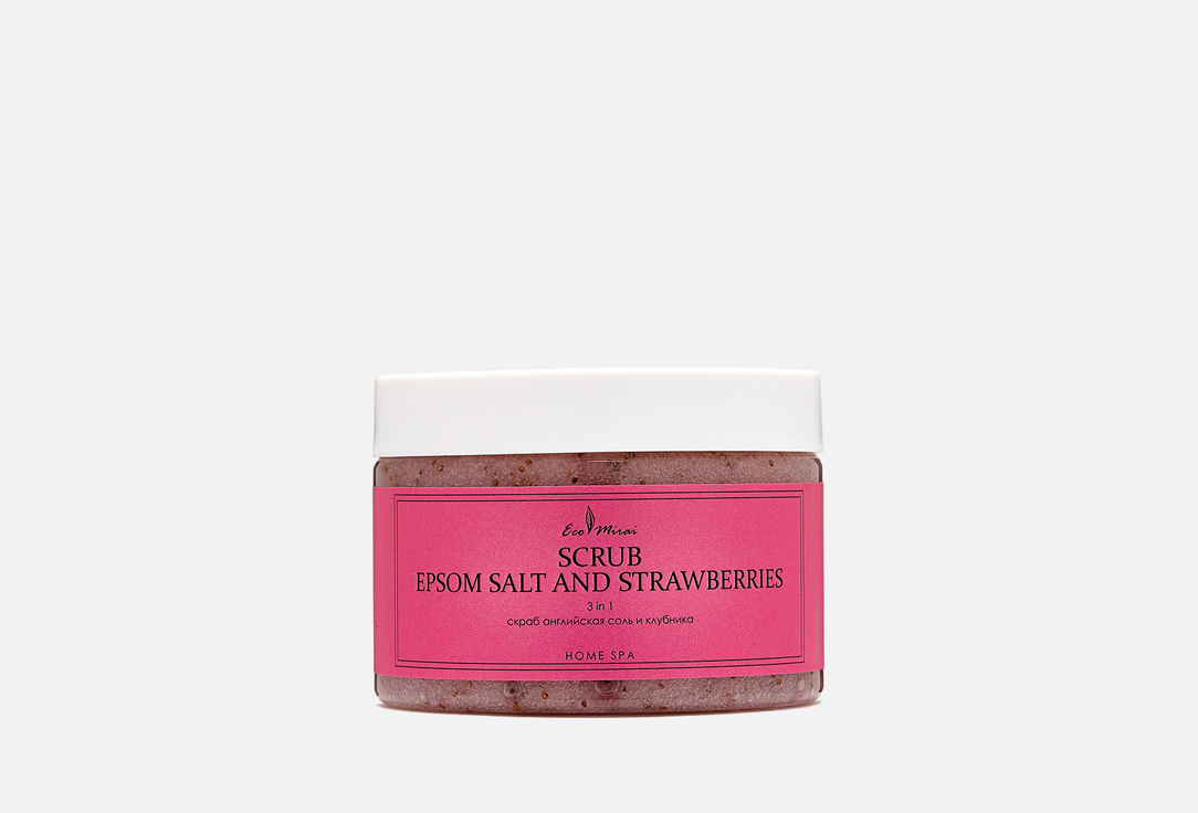 SALT AND STRAWBERRIES 360 г