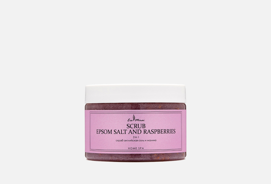 SALT AND RASPBERRIES 360 г