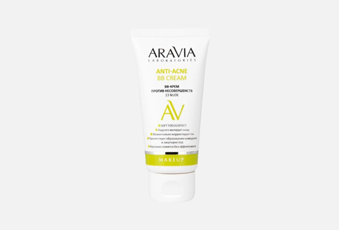 Anti-Acne BB Cream 50 мл