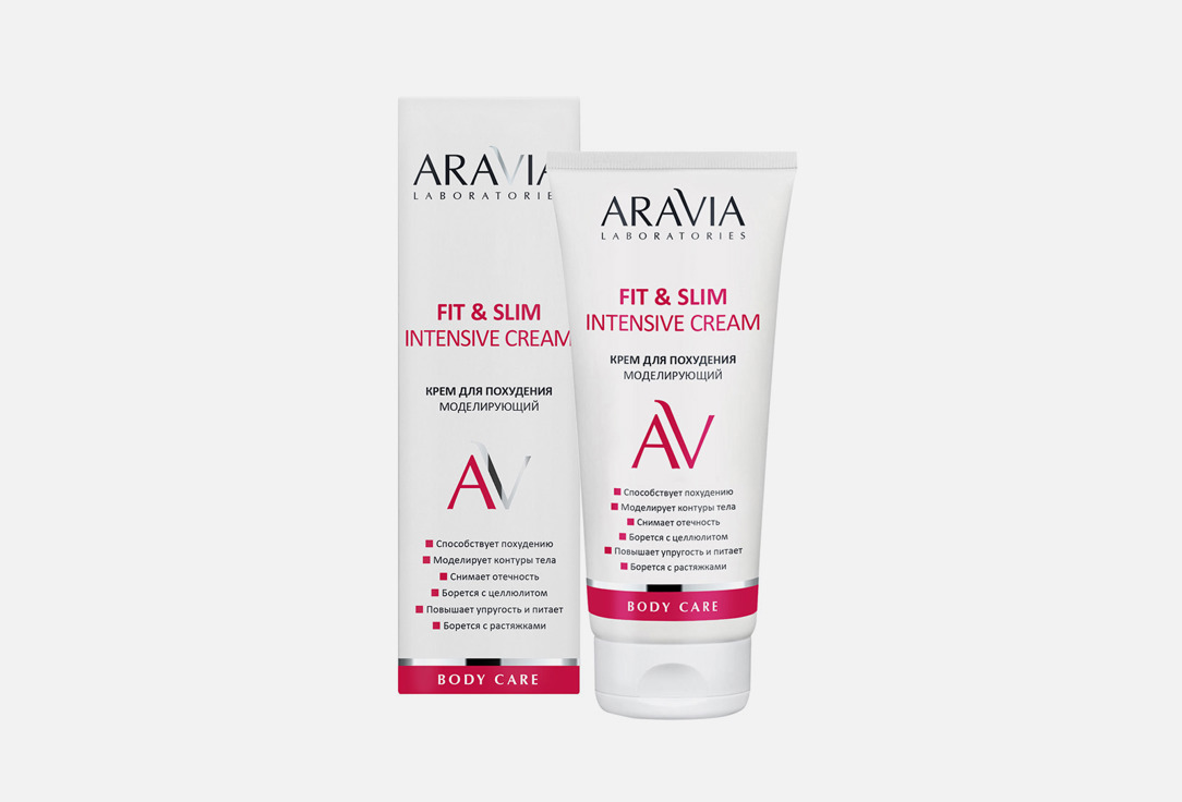 Fit & Slim Intensive Cream 200 мл