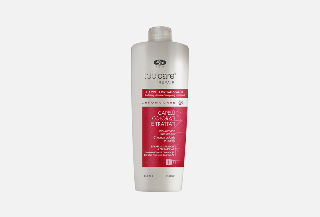 Top Care Repair Chroma Care Revitalizing Shampoo 1000 мл